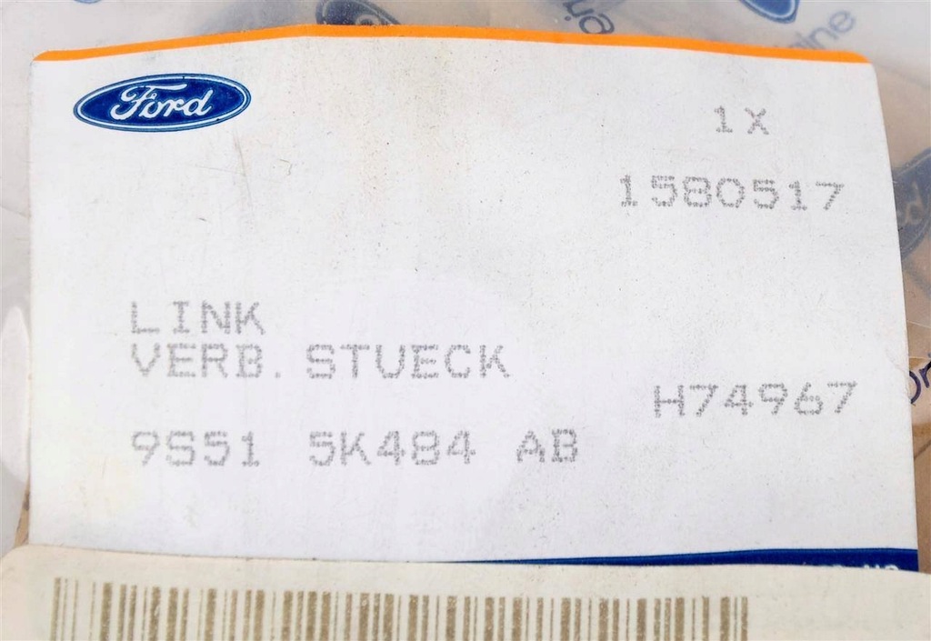 фото №4, З'єднувач стабілізатора перед ka 2008-2016