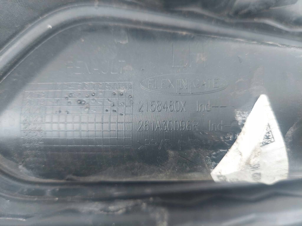 фото №5, Renault kadjar lift решітка решітка радіатора бампера ліва