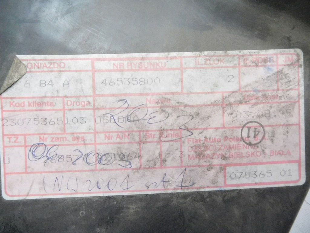 фото №9, Защита подвеска fiat seicento 98-10 46535800