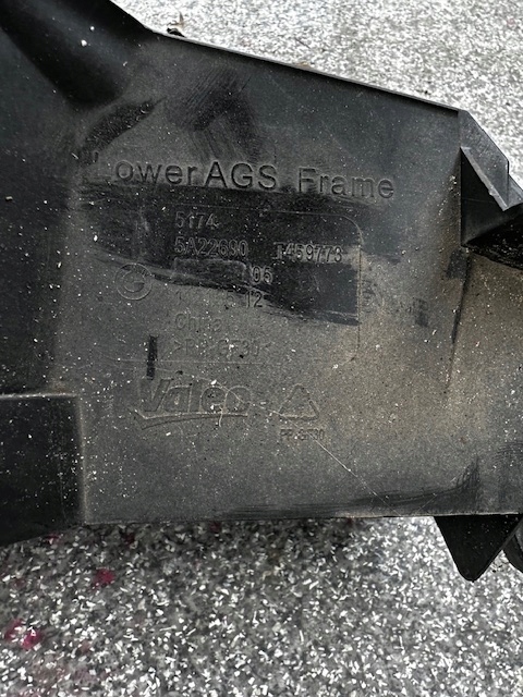 фото №9, Повітропровід повітря верхній нижня решітка радіатора bmw ix3 g08