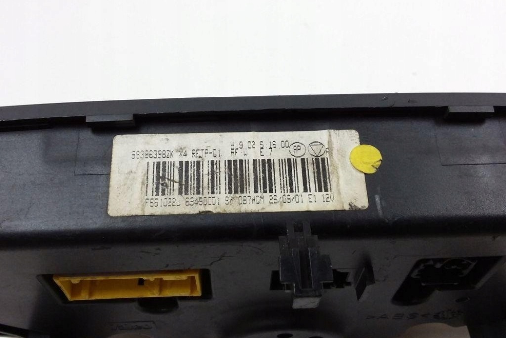 фото №1, Другое модули citroën c5 ii rc_ 96326398zk 2.2l дизель 2002