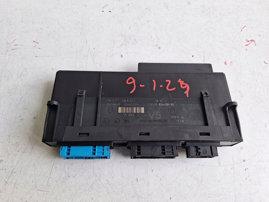 фото №1, Bmw модуль комфорта 9244391