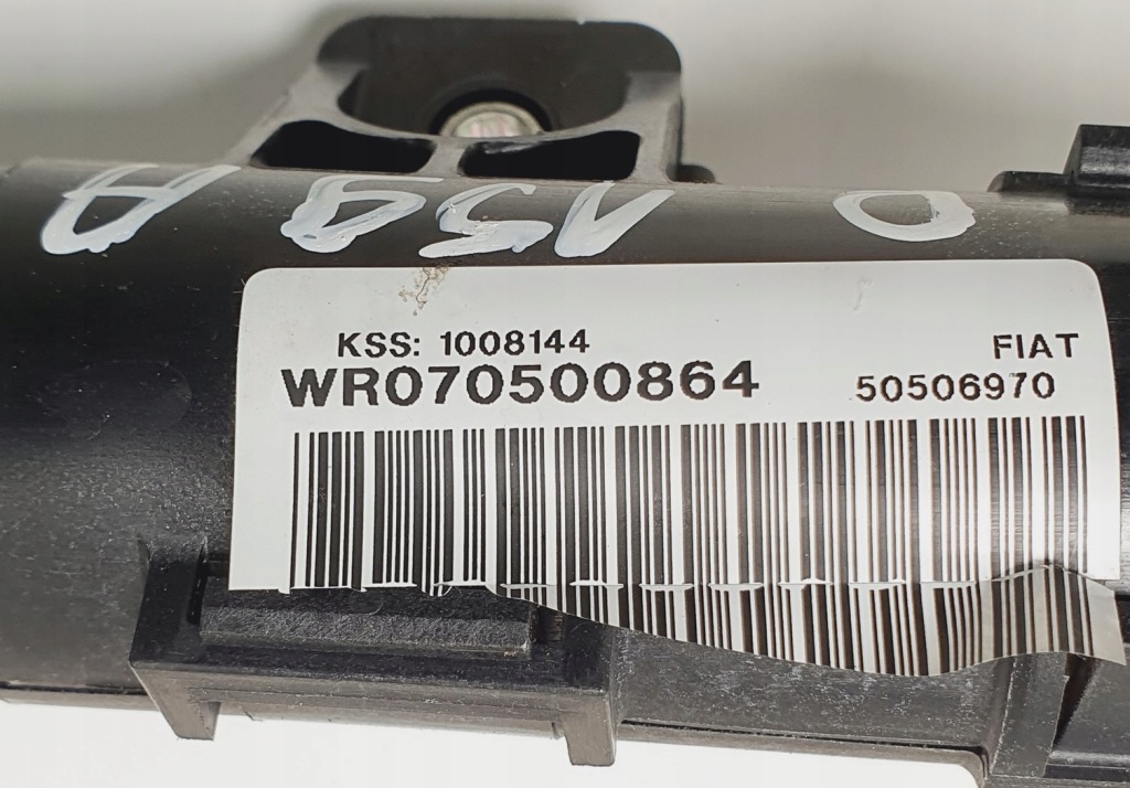 фото №3, Шторка безопасности подушка безопасности правая alfa romeo 159 kombi