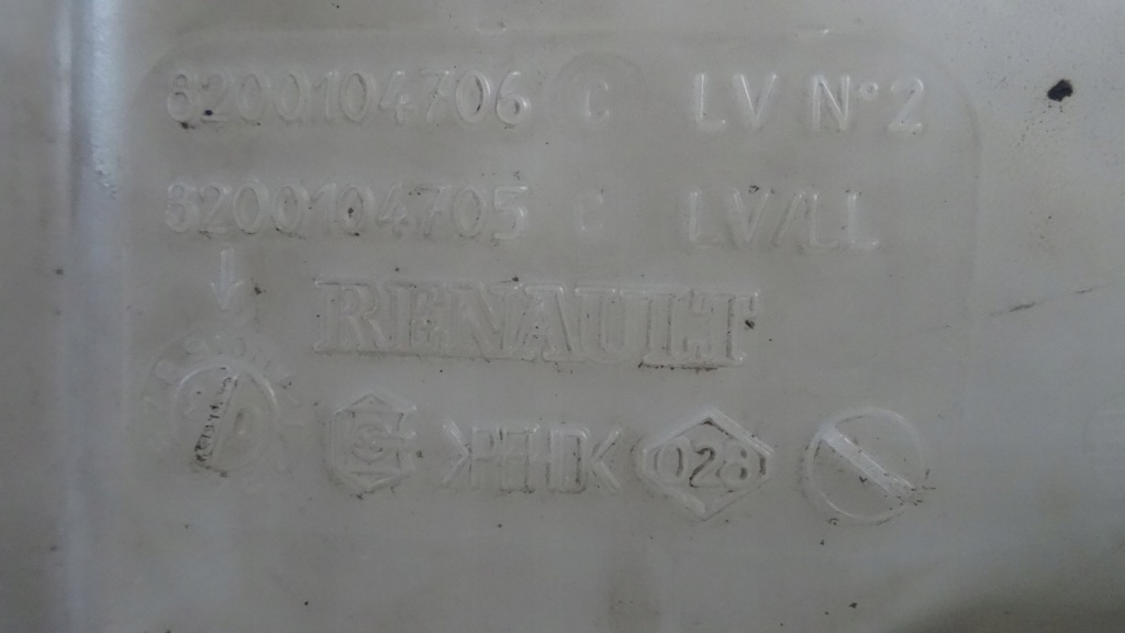 фото №4, Scenic ii 2 бак омивача