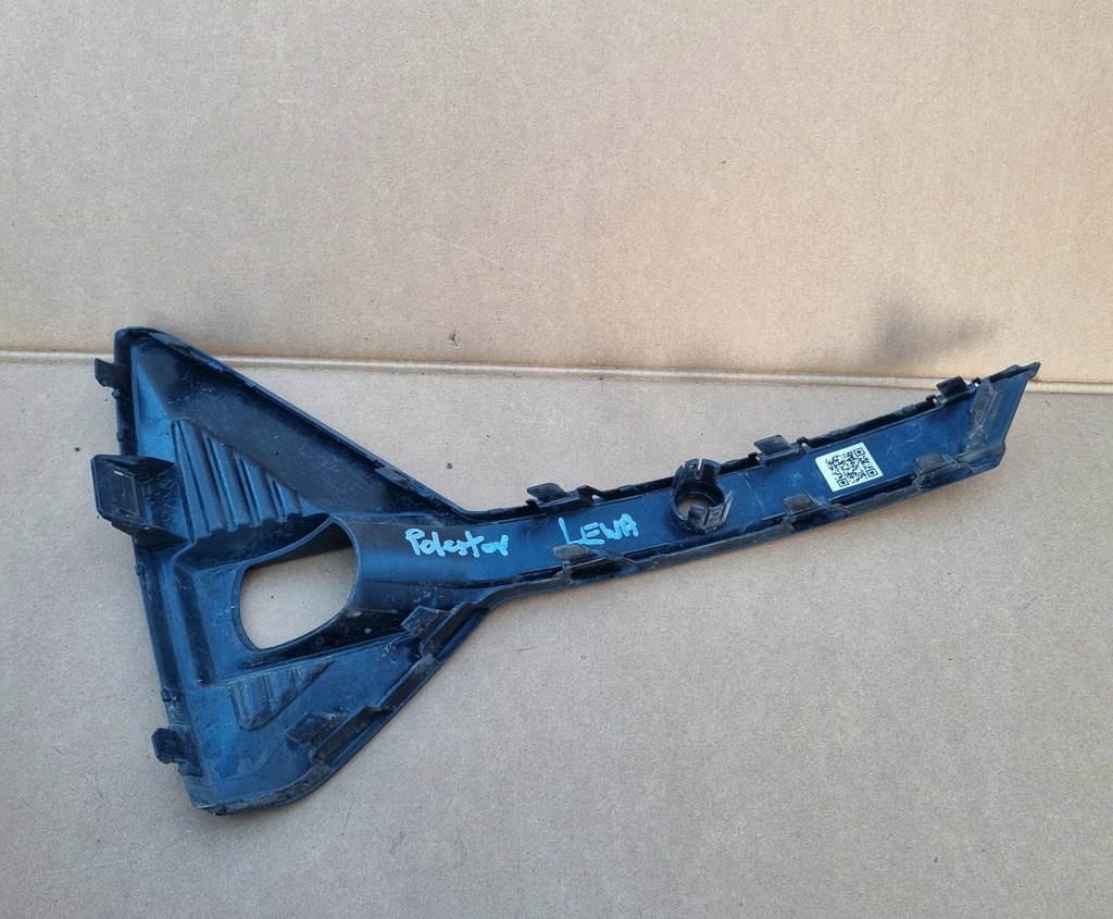 фото №7, Решітка бампера решітка радіатора ліва лівий перед polestar 2 ii 2020–2023 31663680