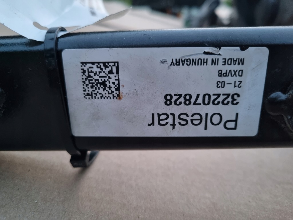 фото №6, Polestar ii 2 hak електричний 32207226