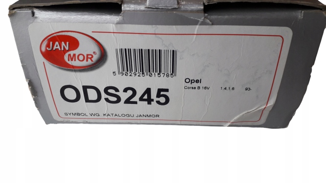 фото №1, Провода зажигания janmor ods245