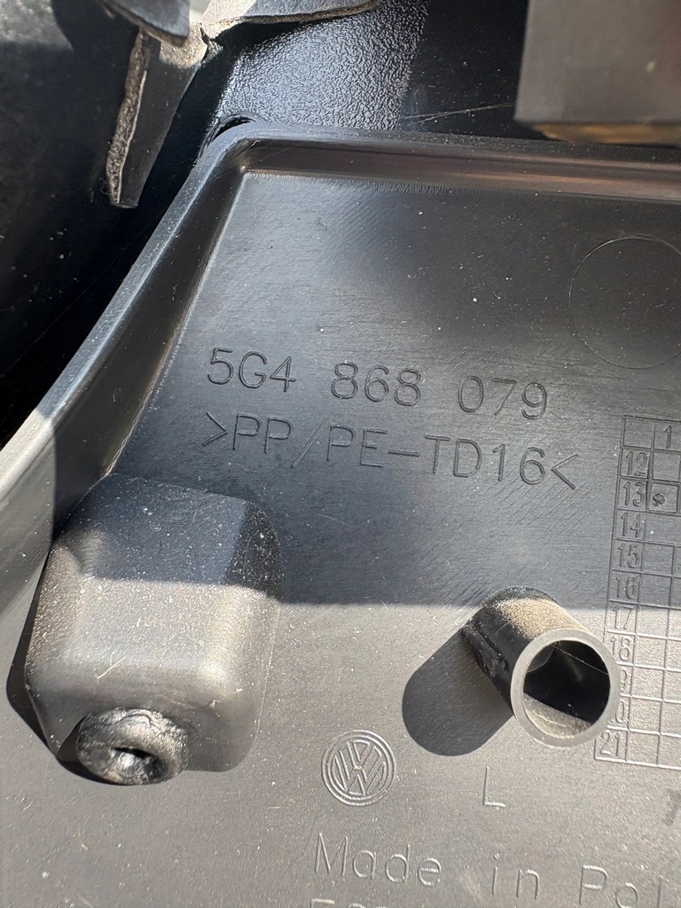 фото №8, Обшивка дверь левый перед vw golf vii kombi 5g4868079