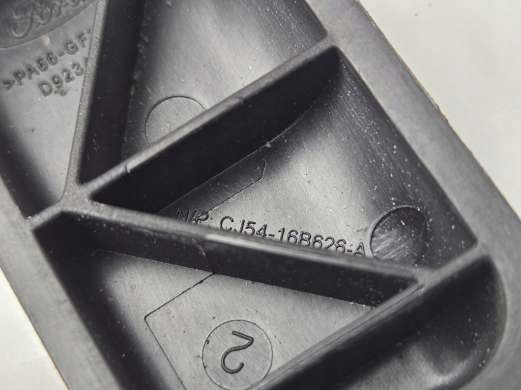 Ford kuga mk2 ручка ручка відкривання капота cj54-16b626 Зі Шроту