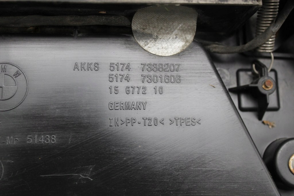 Bmw 2 f45 f46 ремень передний усилитель жалюзи повреждённые с Разборки