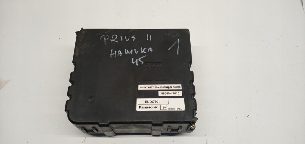 фото №1, 89680-47010 бортовий комп'ютер блок керування toyota prius ii 05