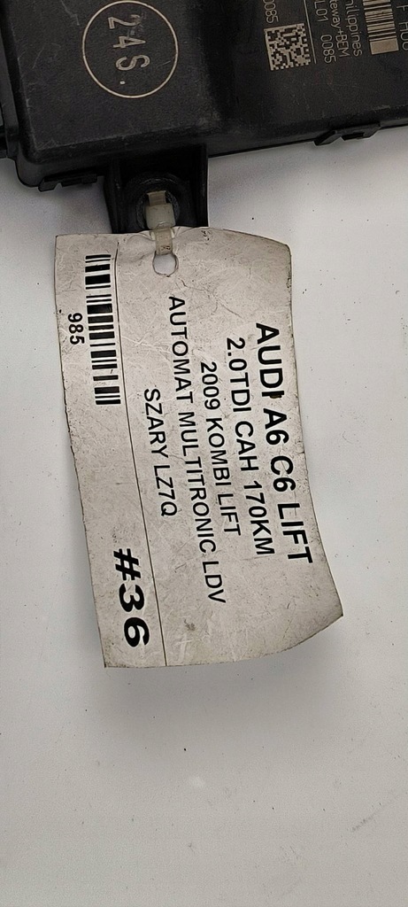 фото №6, Модуль шлюз 4f0907468k audi a6 c6