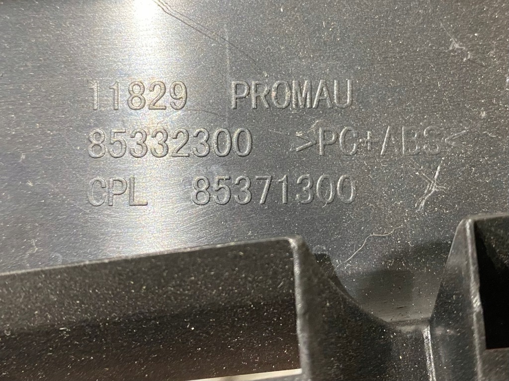 фото №7, Ferrari california t защита панели молдинг 85371300