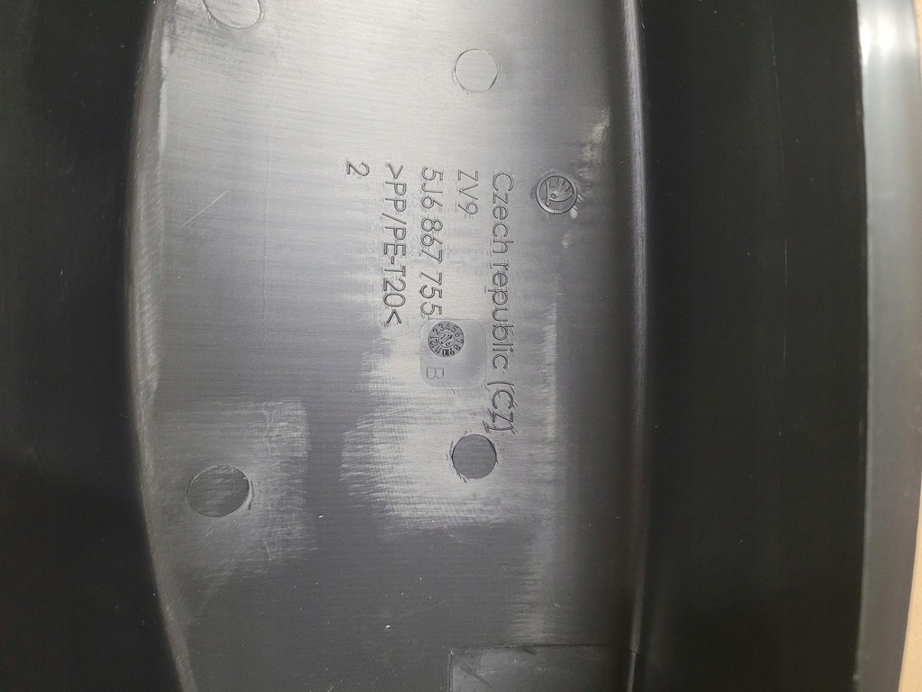 фото №3, Захист двигунчик кришки задня skoda fabia ii 5j6867755