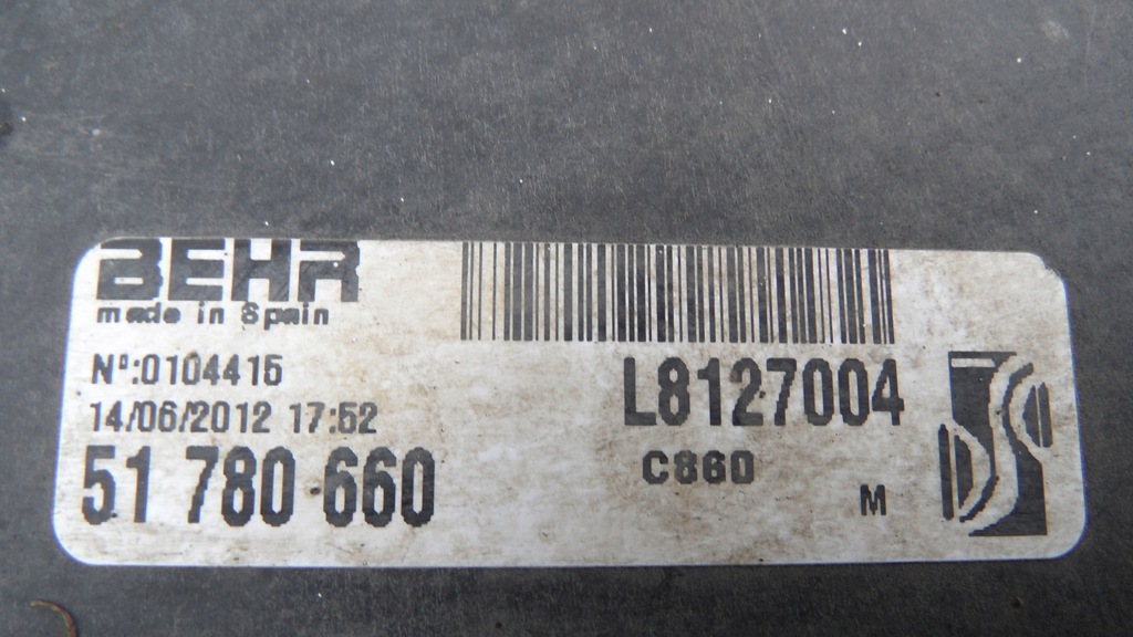 фото №5, Peugeot bipper 12r вентилятор радиатора 51805806 p9106001 51780658