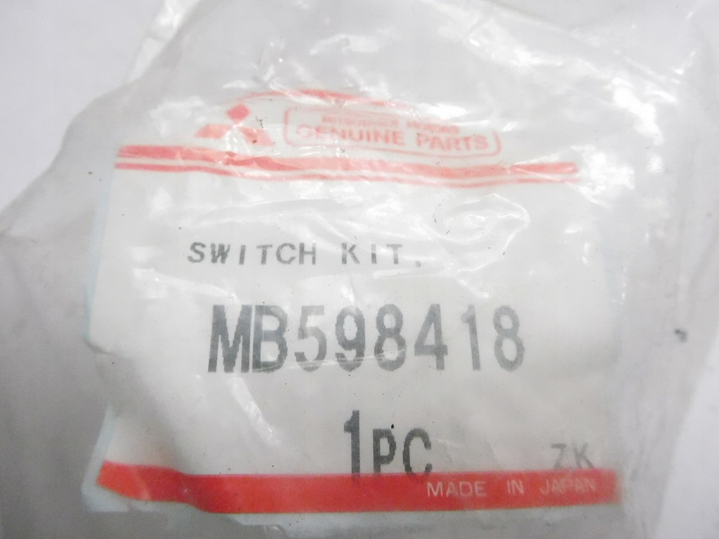 фото №7, Датчик кінцевий доводчик двері dodgeram mb598418