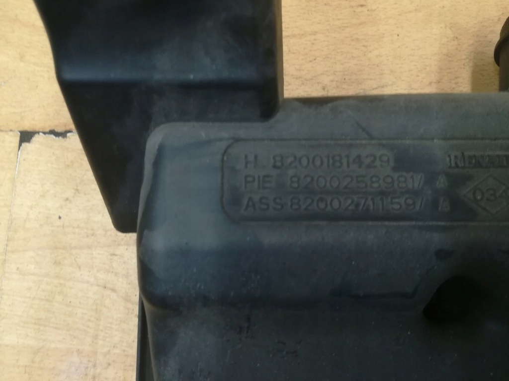 фото №3, Резонатор воздуха renault espace iv 3.5 v6