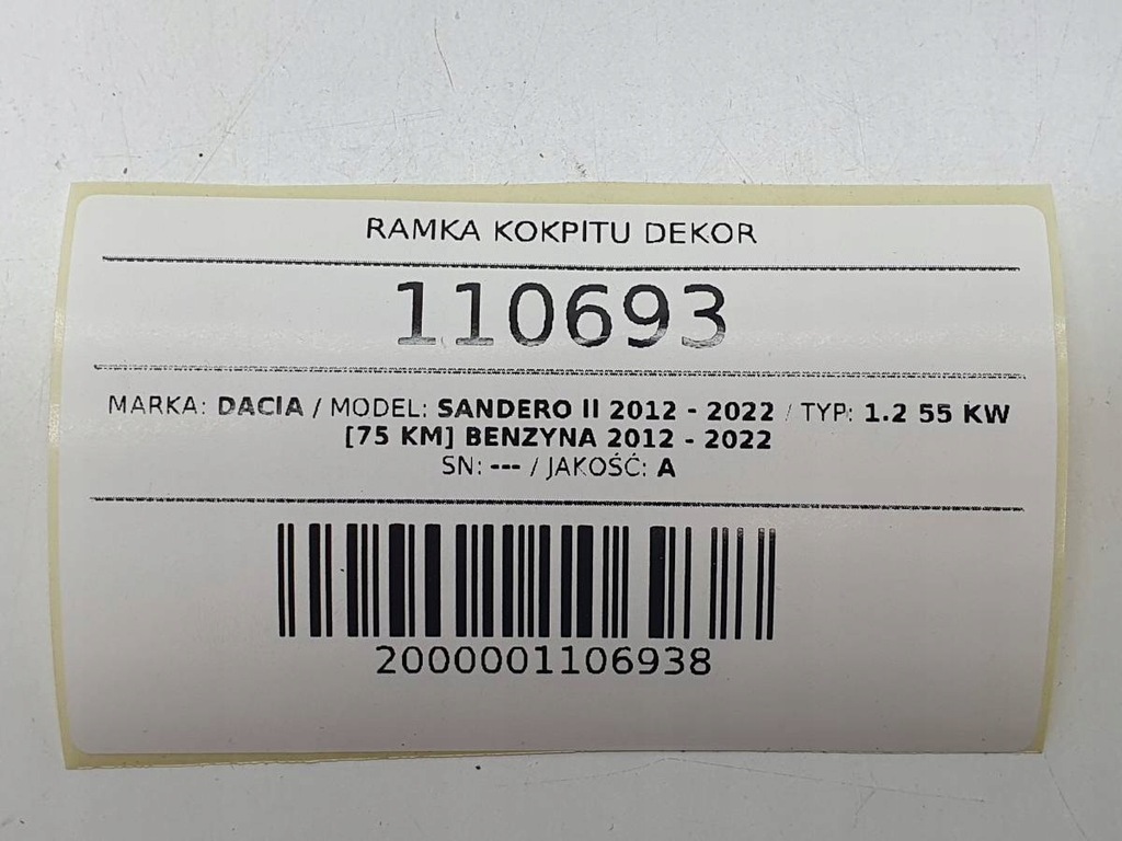 фото №9, Рамка радіо панелі середня 1205659x dacia sandero ii