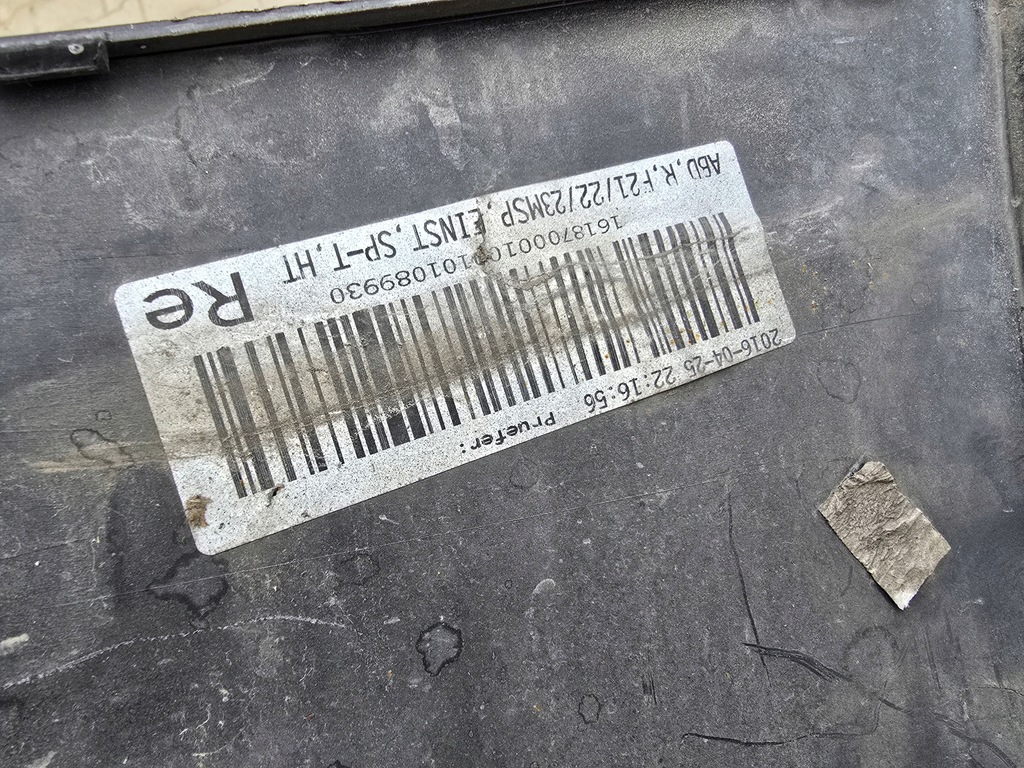 фото №11, Молдинг порог правая bmw 1 f21 2 f22 f23 m набор