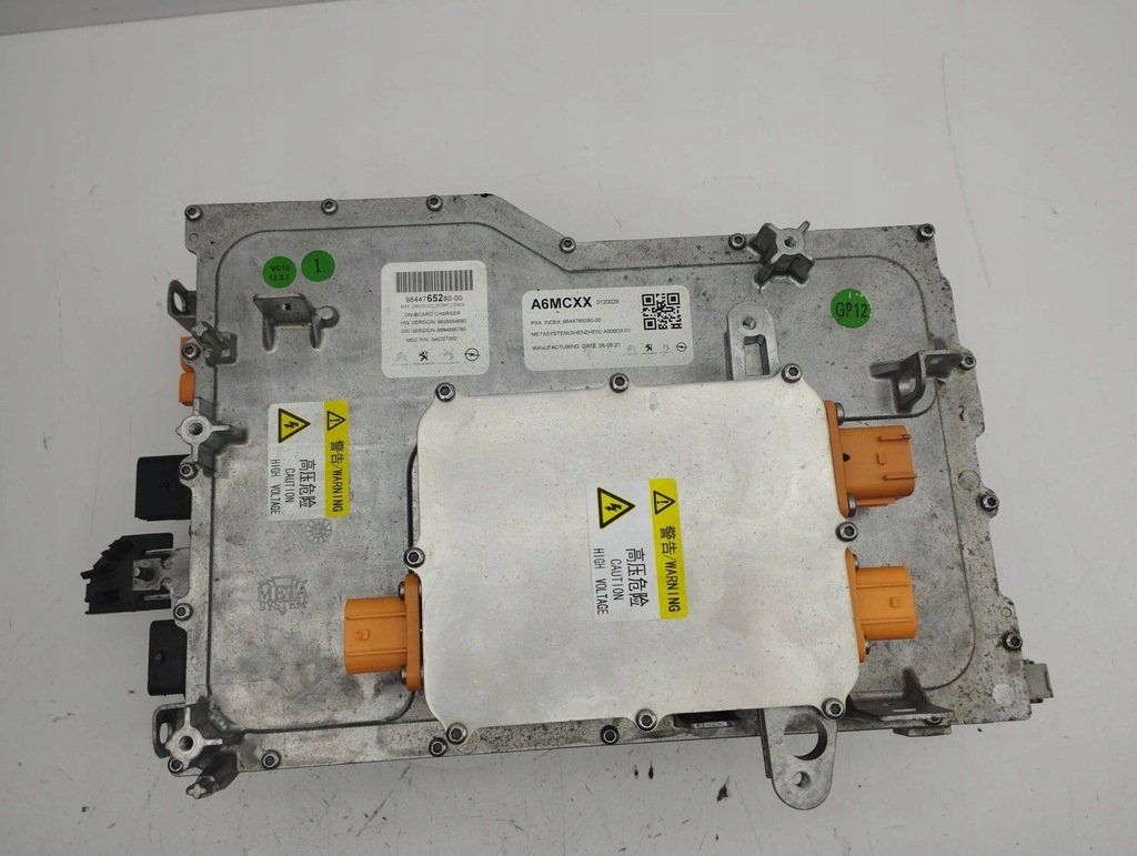 фото №10, Citroen c4 iii e-c4 2021 инвертор / преобразователь напряжения