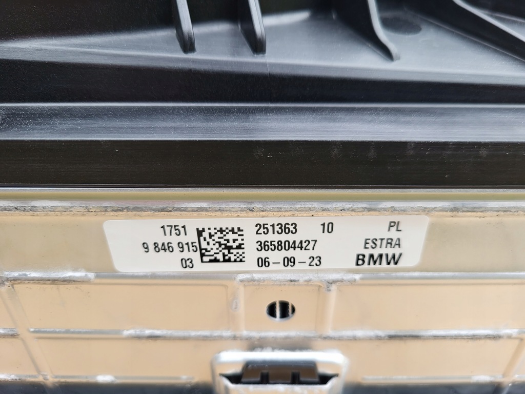 фото №8, Новый оригинальный комплект радиатор вентилятор bmw x1 u11 2.0d 18d 20d 20i