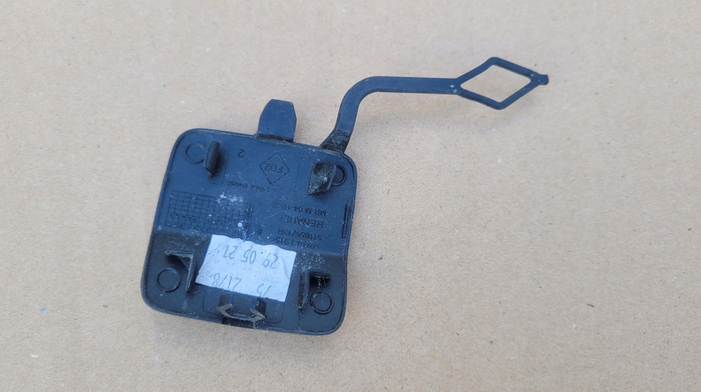 фото №2, Dacia sandero stepway iii 20- заглушка фаркоп задняя