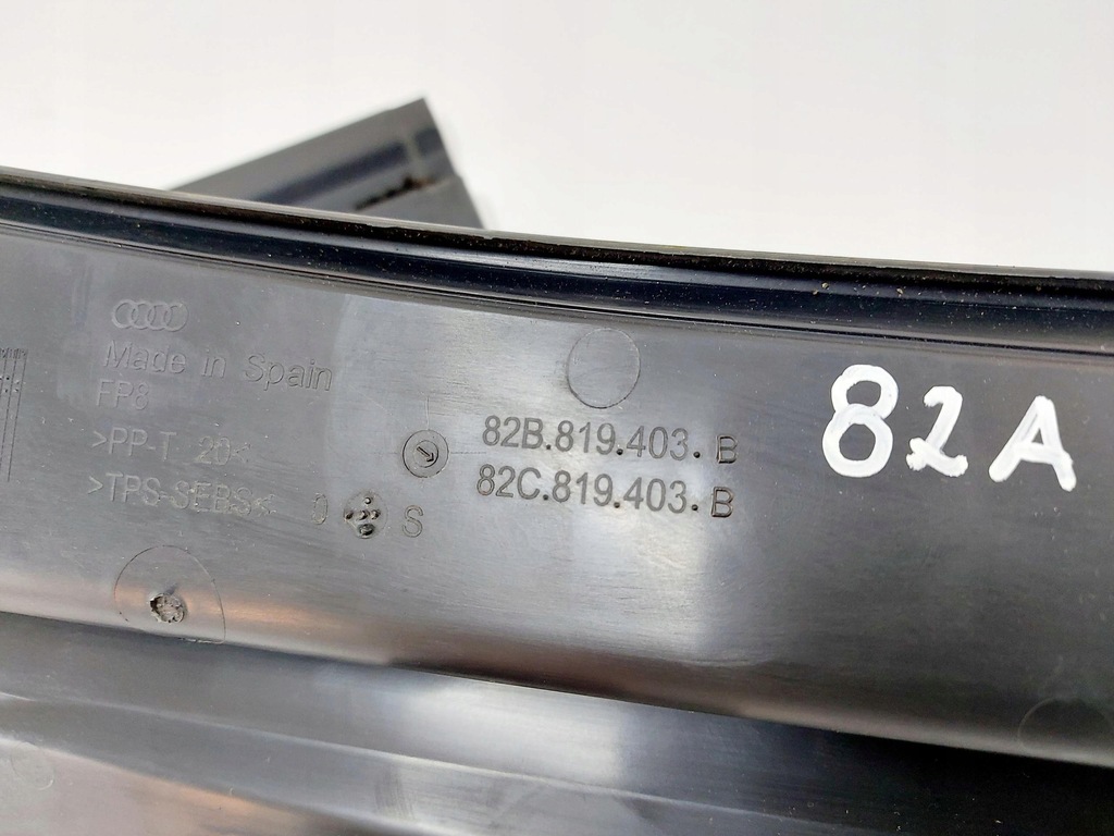 фото №7, Audi a1 ii 82a 20r. жабо прокладка 82b819404b