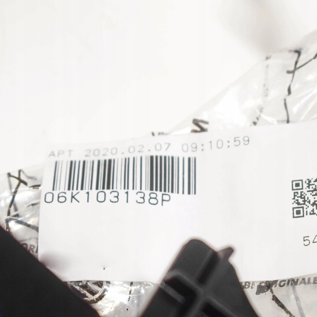 фото №10, Двигун audi a3 8v перегородка картера масляний 06k103138p