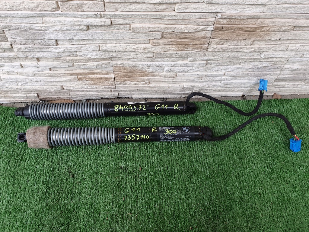 фото №1, Привод задняя крышки bmw 7 g11 8499572 7357110