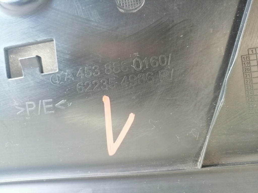 фото №10, Захист плита pod бампер smart fortwo a4538880160