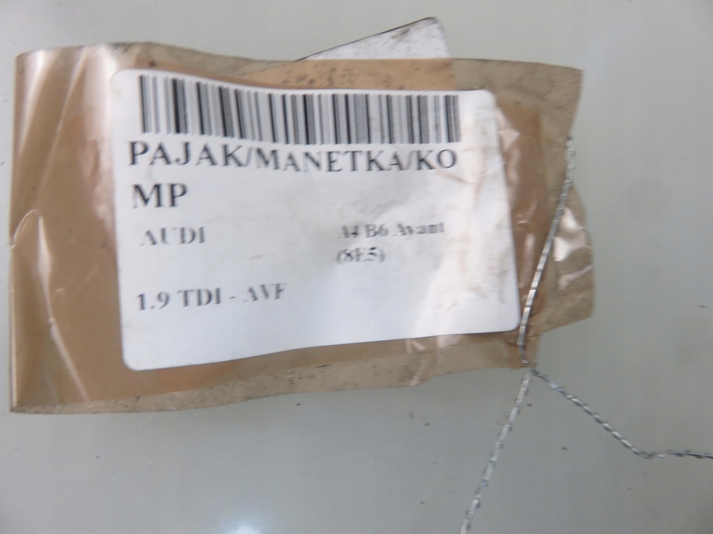 фото №11, Переключатель комбинированный audi a4 b6 avant 8e5 8e0953549s 4e0953503c