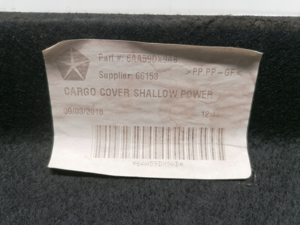 фото №8, Jeep compass ii полка задняя багажника электрическая крышка багажника 16-20