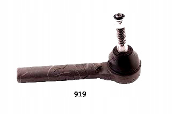 фото №12, Наконечник dr.kier. chrysler grand voyager