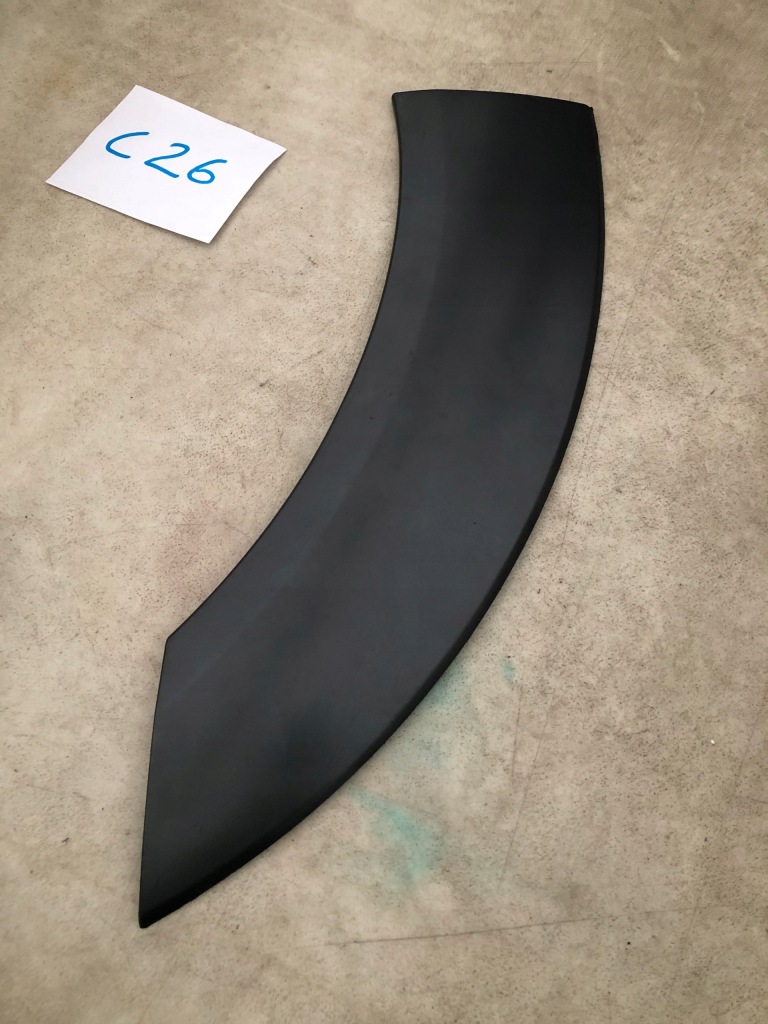 фото №1, Молдинг крила лівий задня audi q7 4l0853817a