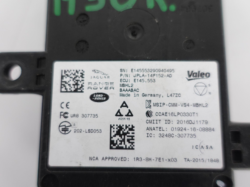 фото №4, Jaguar i-pace velar радар датчик мертвого pola