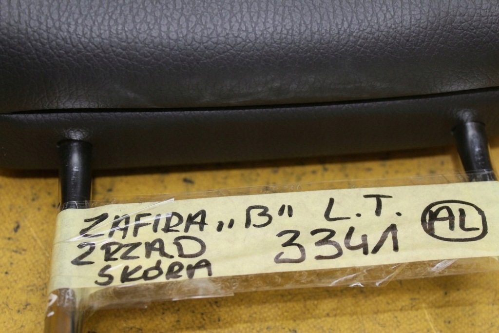 фото №6, Підголівник лівий задня 2 ряд zafira b шкіра