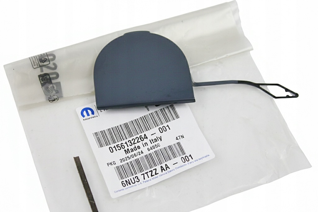 Купити Заглушка фаркоп бампера задній alfa giulia veloce