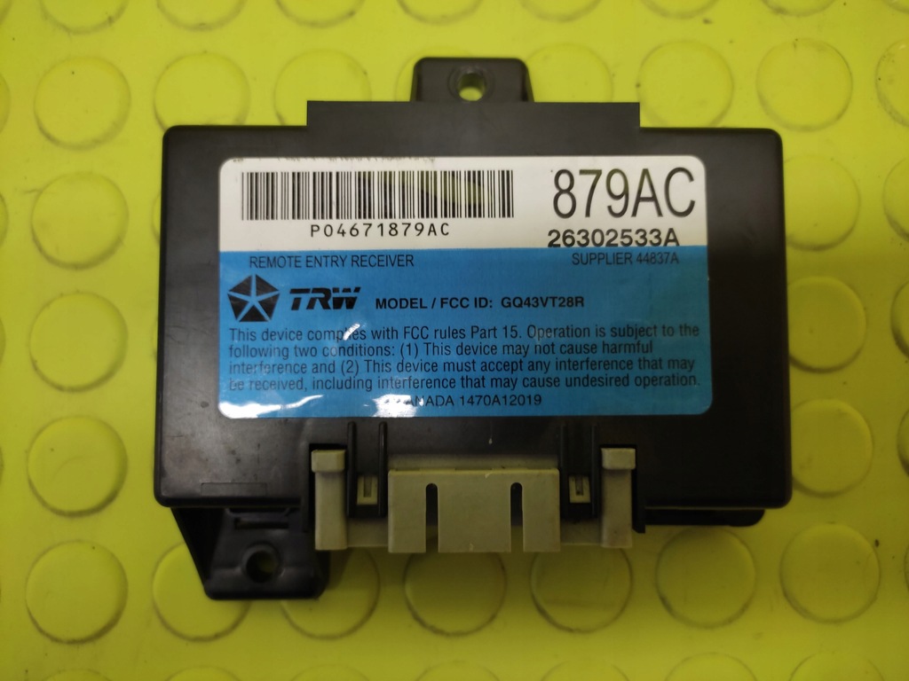 фото №1, Chrysler pt cruiser модуль блок управления дверь