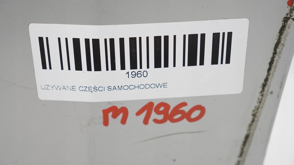 фото №9, Бампер задняя задний toyota rav4 iii 05-08r pdc