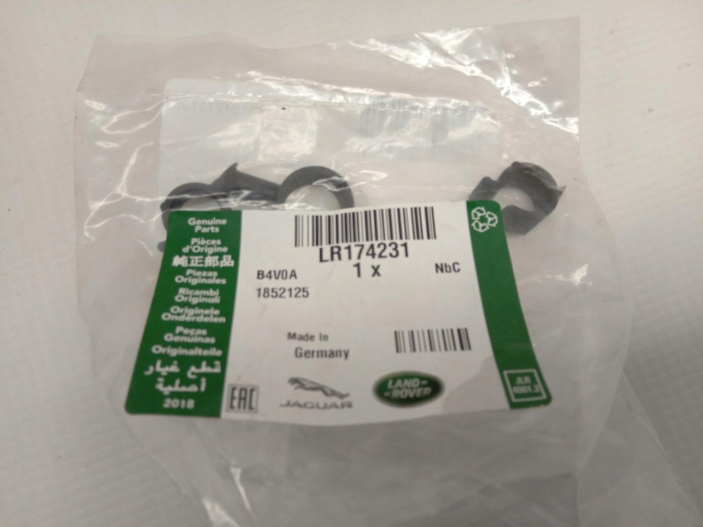 фото №1, Шланг пального трубка wąż land rover discovery v 5