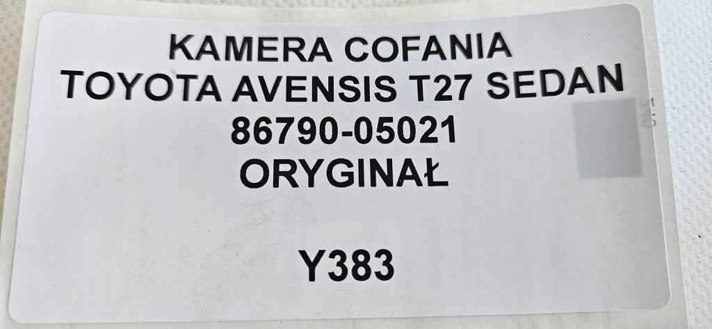 фото №4, Камера заднего вида toyota avensis t27 sedan оригинал