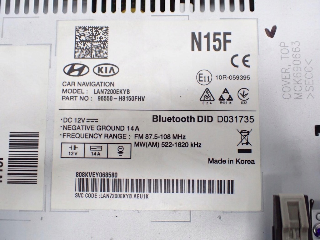 фото №9, Навигация navi радио заводская оригинал 96550-h8150 kia stonic 19r
