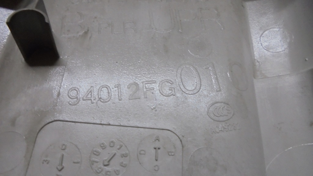 фото №5, Захист стійка b ліва subaru impreza gh 2.0d 2008