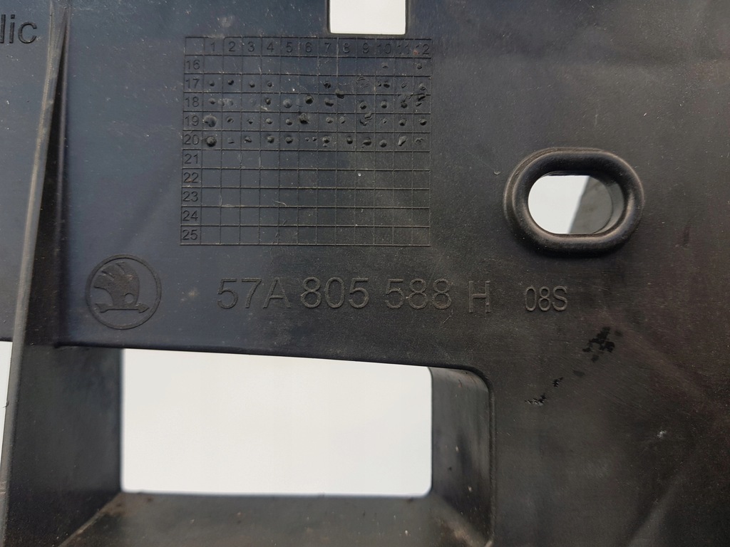 фото №8, Skoda karoq pas передній підсилювач 57a805588h