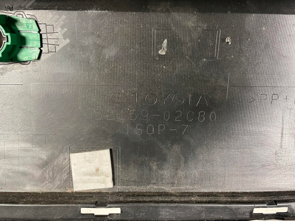 фото №5, Бампер задняя задний toyota corolla e21 xii kombi 18-