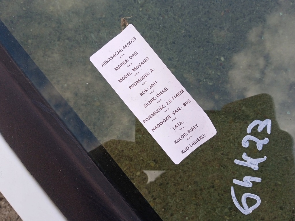 фото №6, Двері лівий перед opel movano a