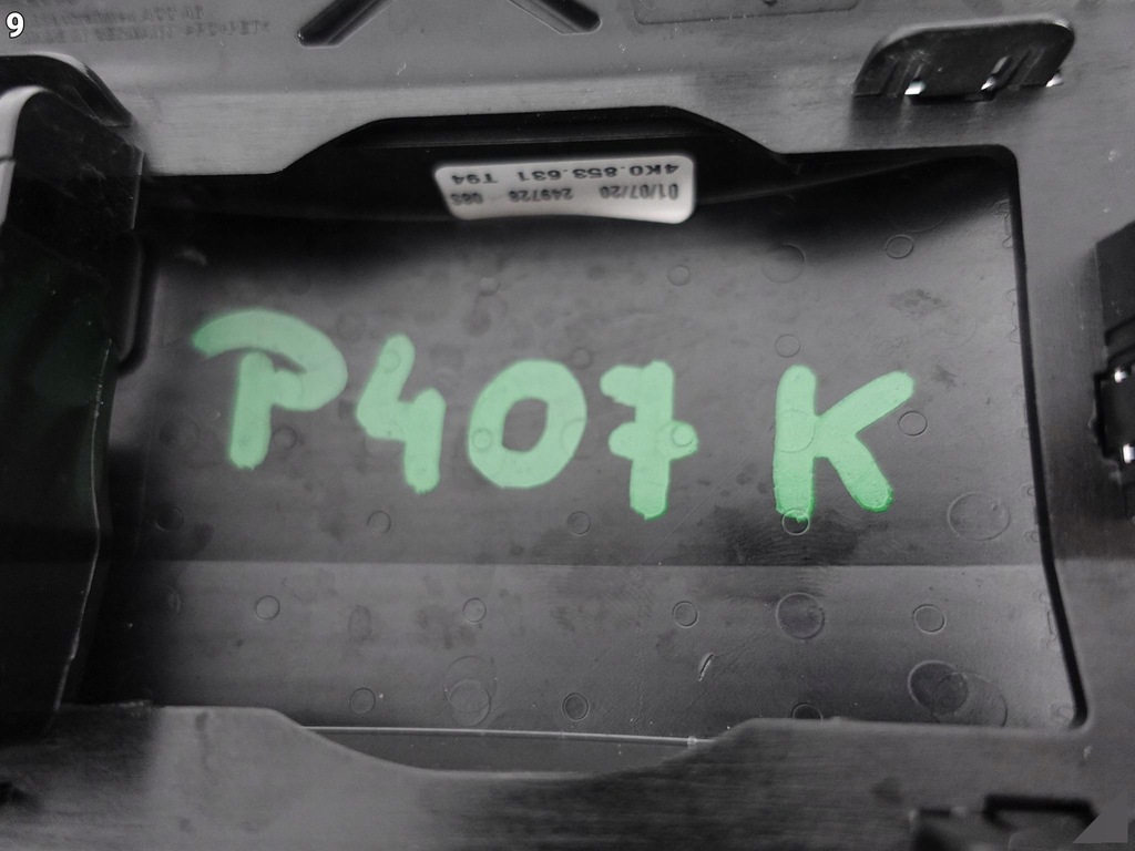 фото №10, Audi rs6 4k0 rs7 4k8 c8 корпус заглушка радара l