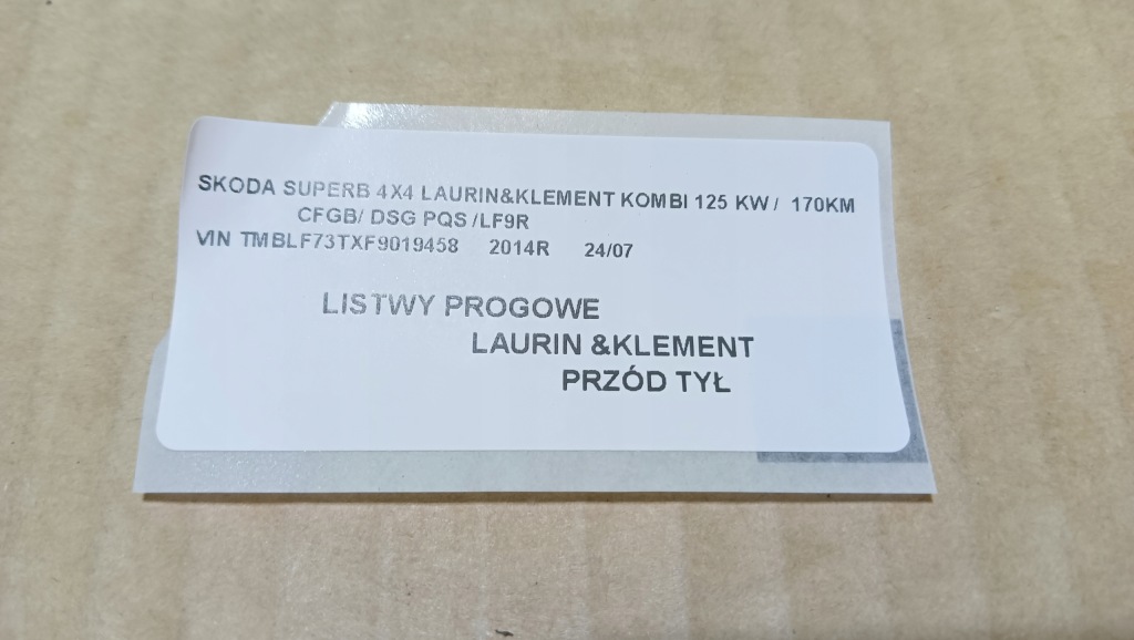 фото №7, Накладки пороговые skoda superb ii laurin &klement 4x4 3t0 853 492 a