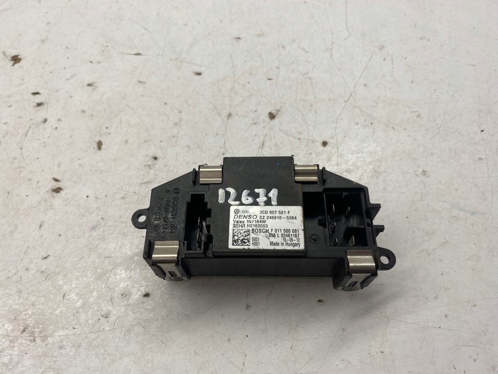 фото №1, Vw моторчик вентилятор 3c0907521f