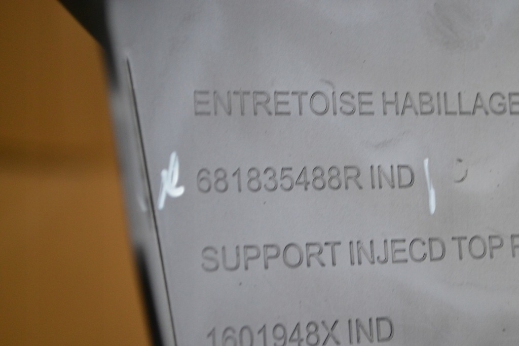 фото №3, Впуск туннель воздуха renault scenic iv 681835488r